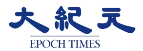 Epoch Times